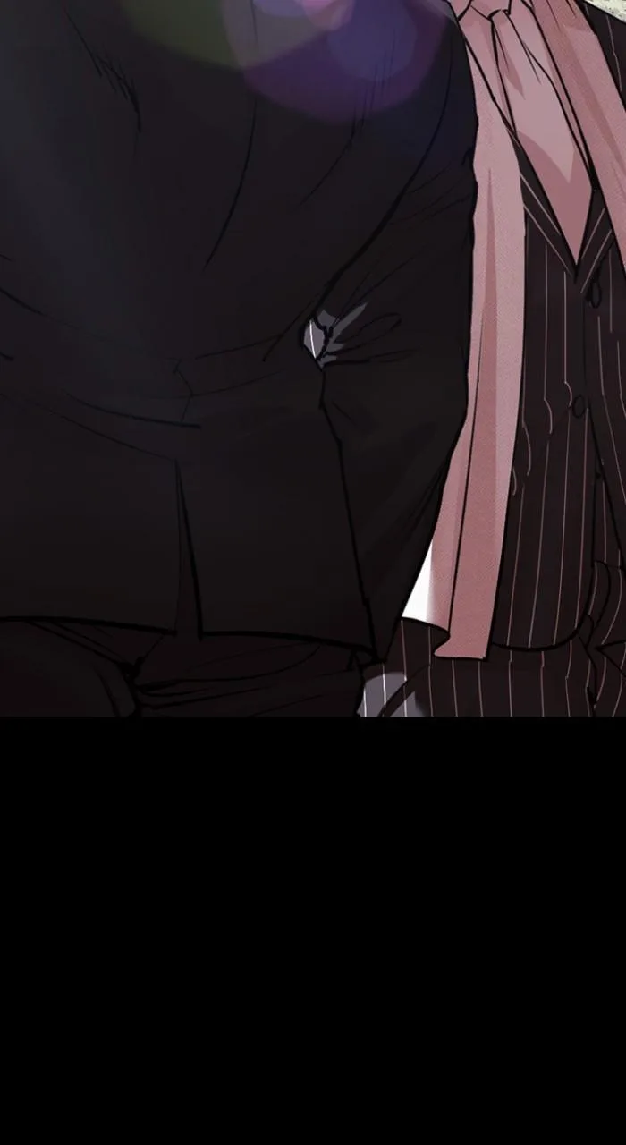Lookism - Chapter 543 - Page 194