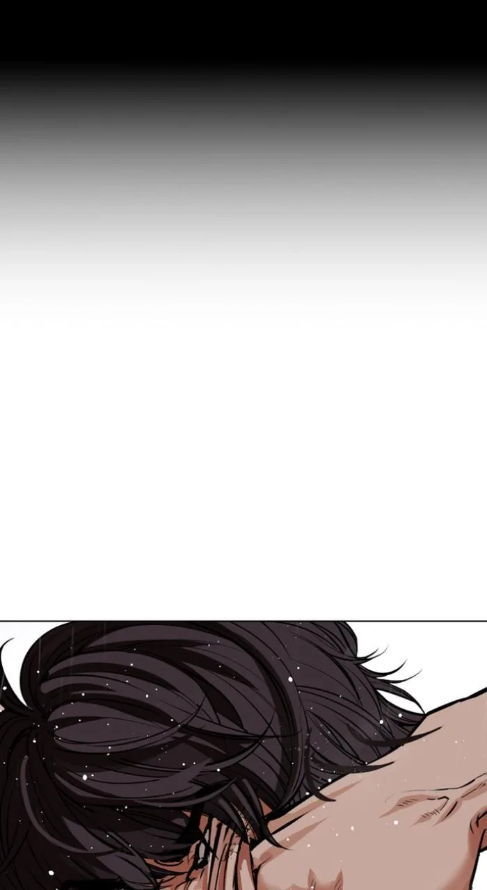 Lookism - Chapter 543 - Page 195
