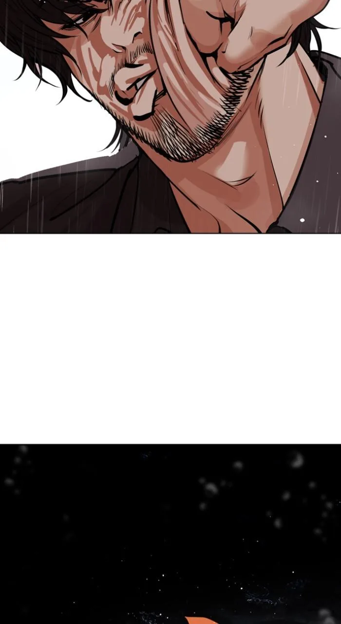 Lookism - Chapter 543 - Page 196