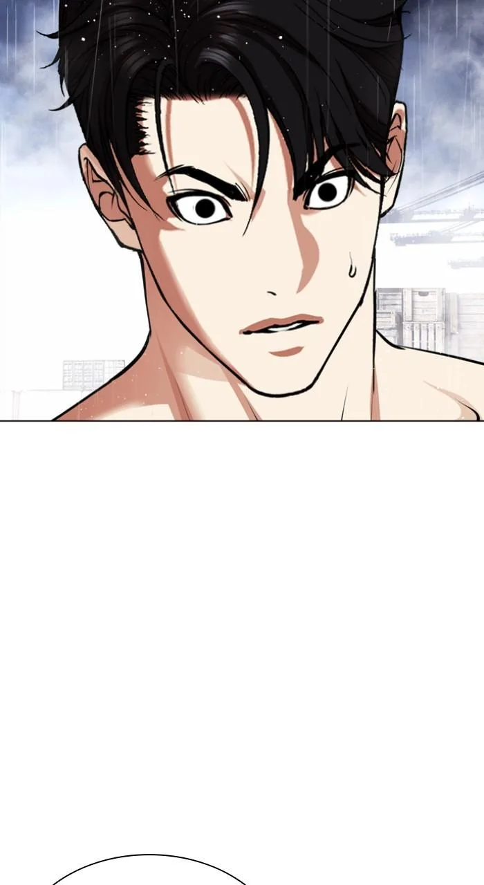 Lookism - Chapter 543 - Page 207