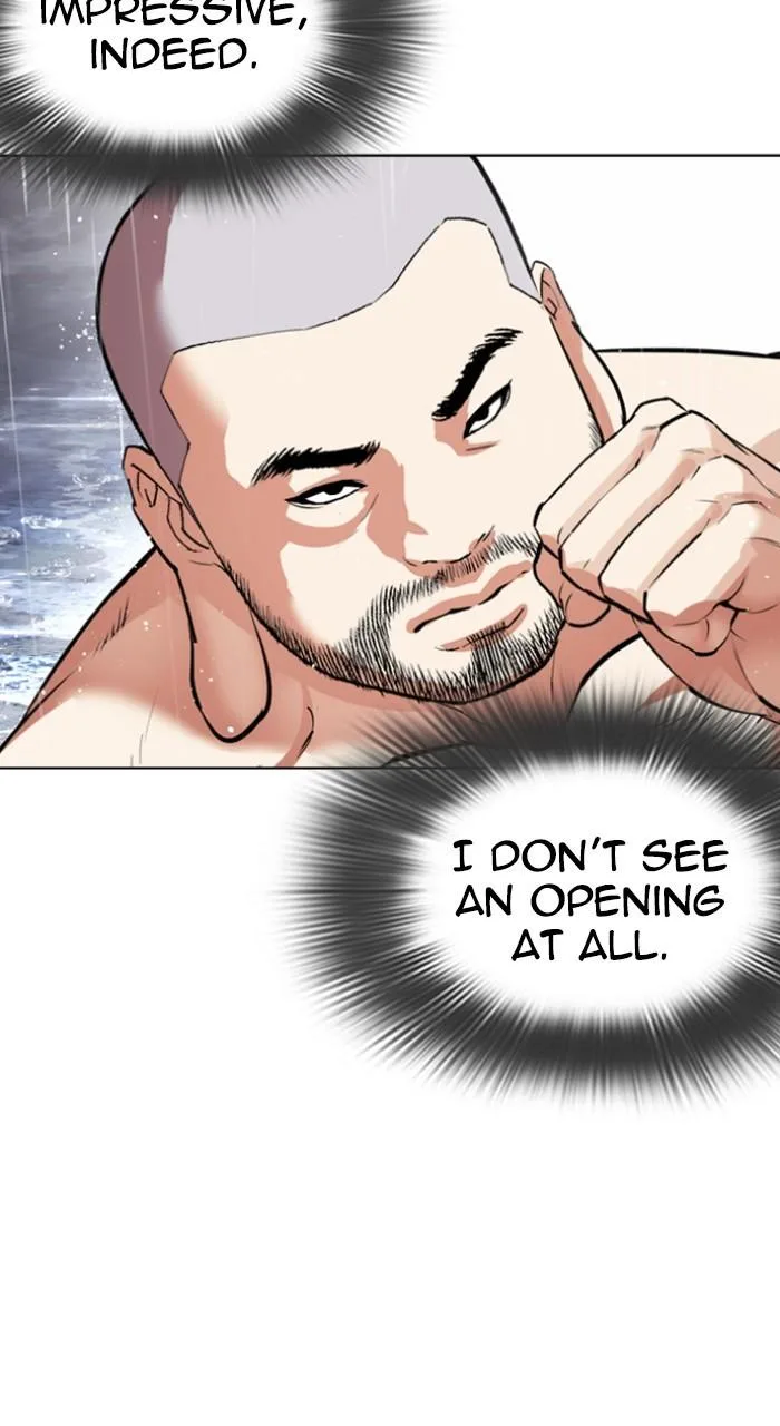 Lookism - Chapter 543 - Page 25