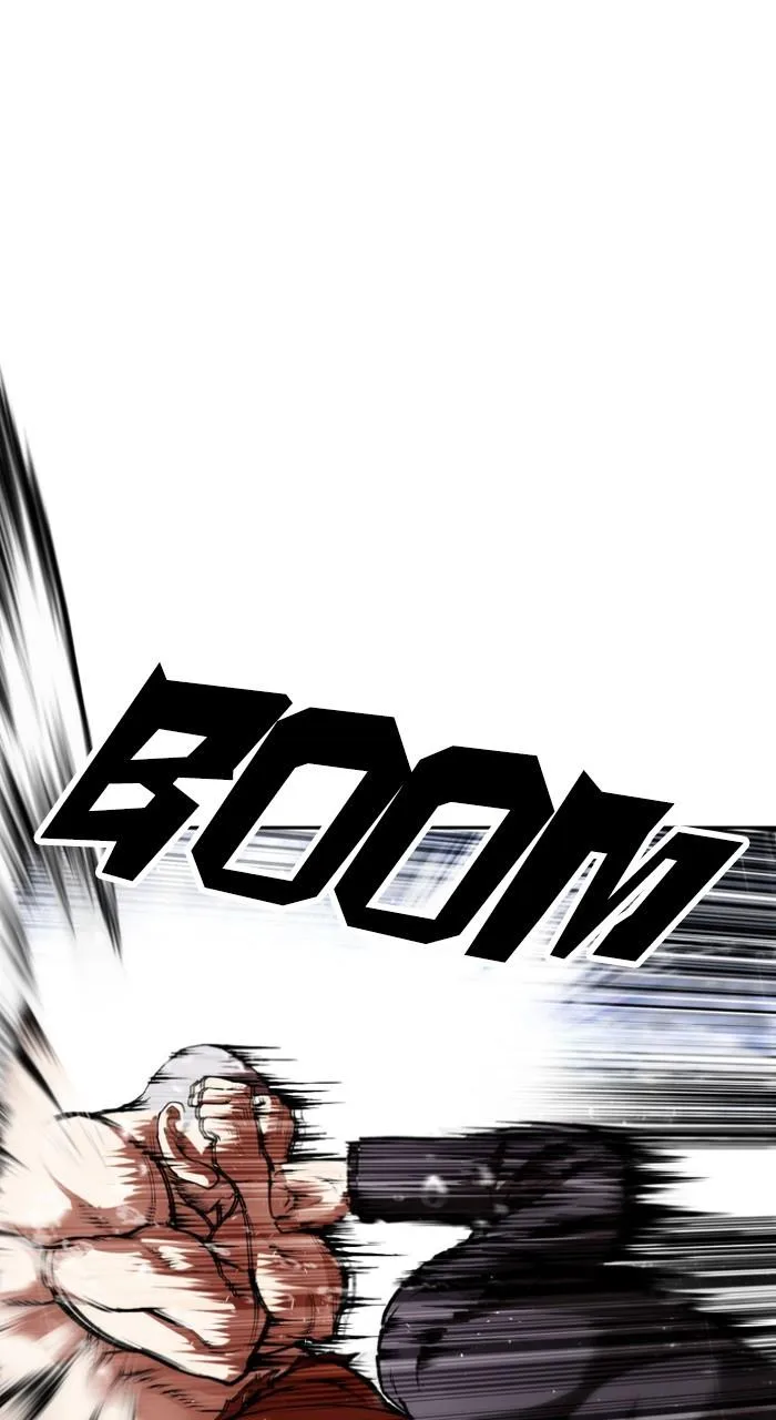 Lookism - Chapter 543 - Page 26