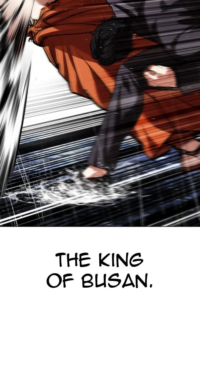 Lookism - Chapter 543 - Page 27