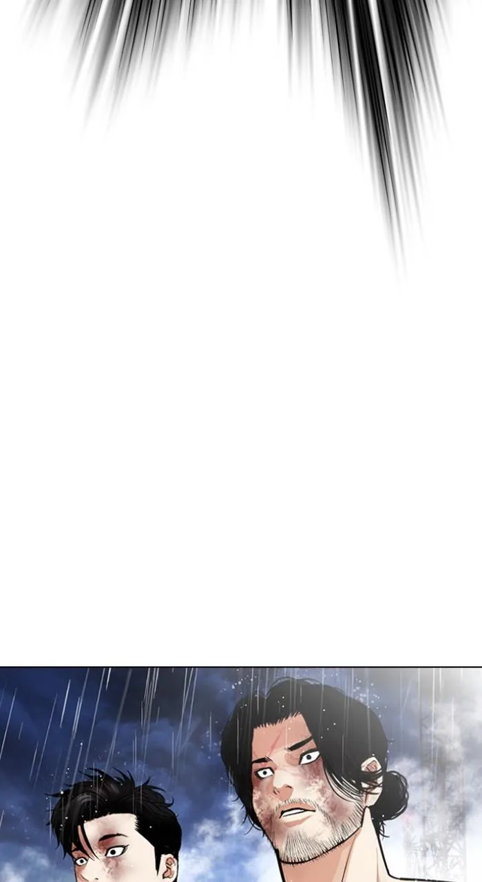 Lookism - Chapter 543 - Page 35