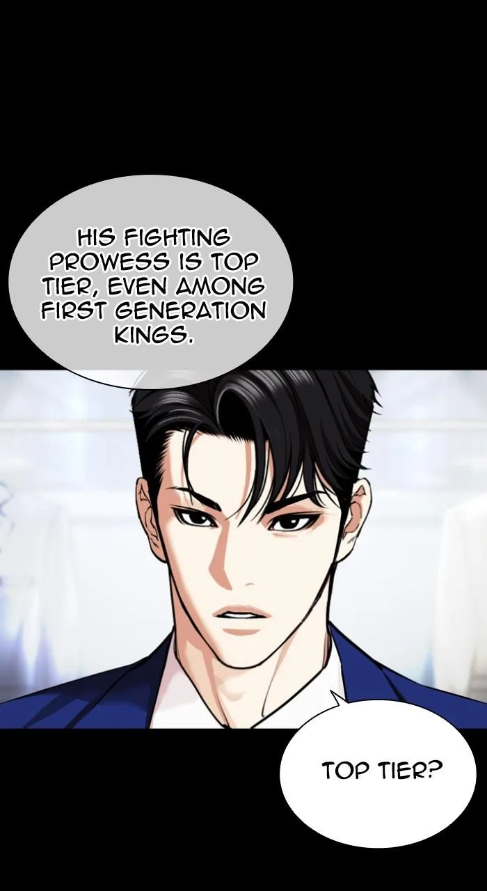 Lookism - Chapter 543 - Page 43