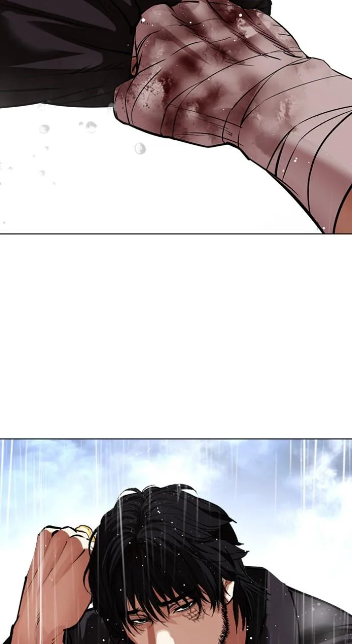 Lookism - Chapter 543 - Page 47