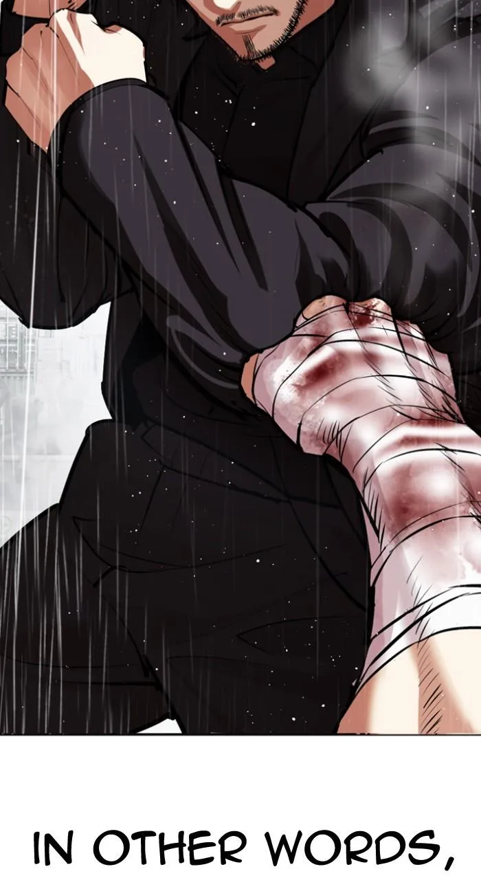 Lookism - Chapter 543 - Page 48