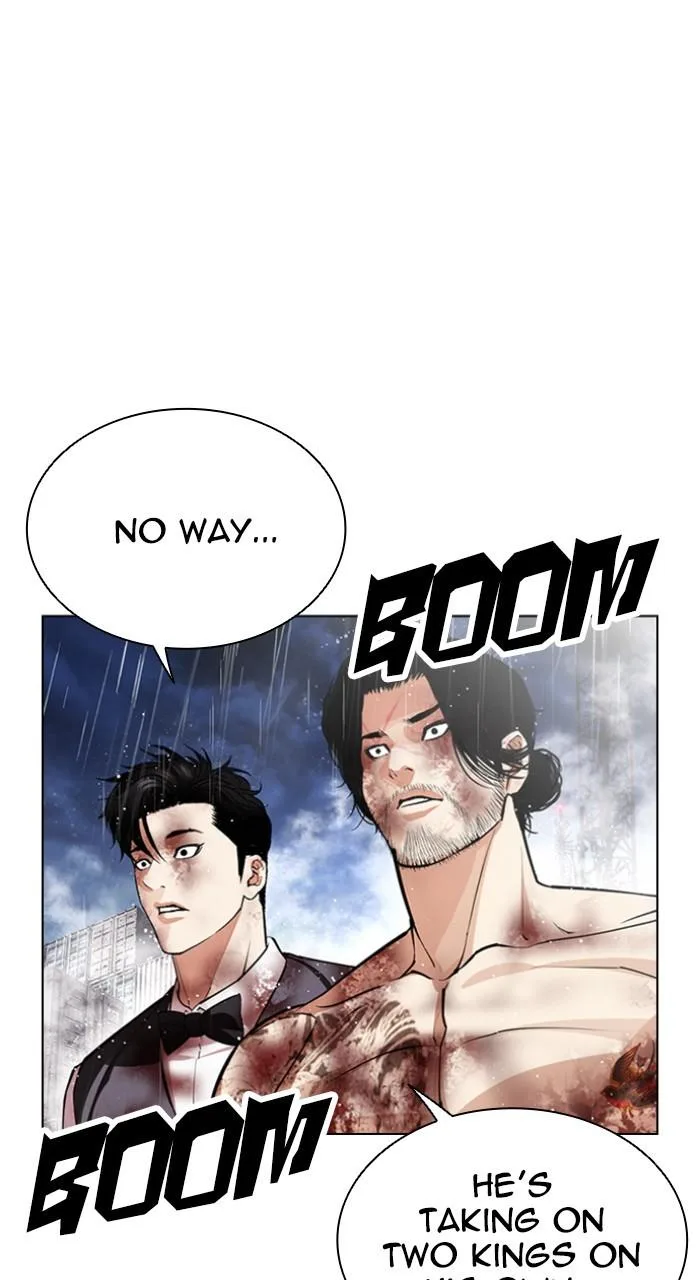 Lookism - Chapter 543 - Page 74