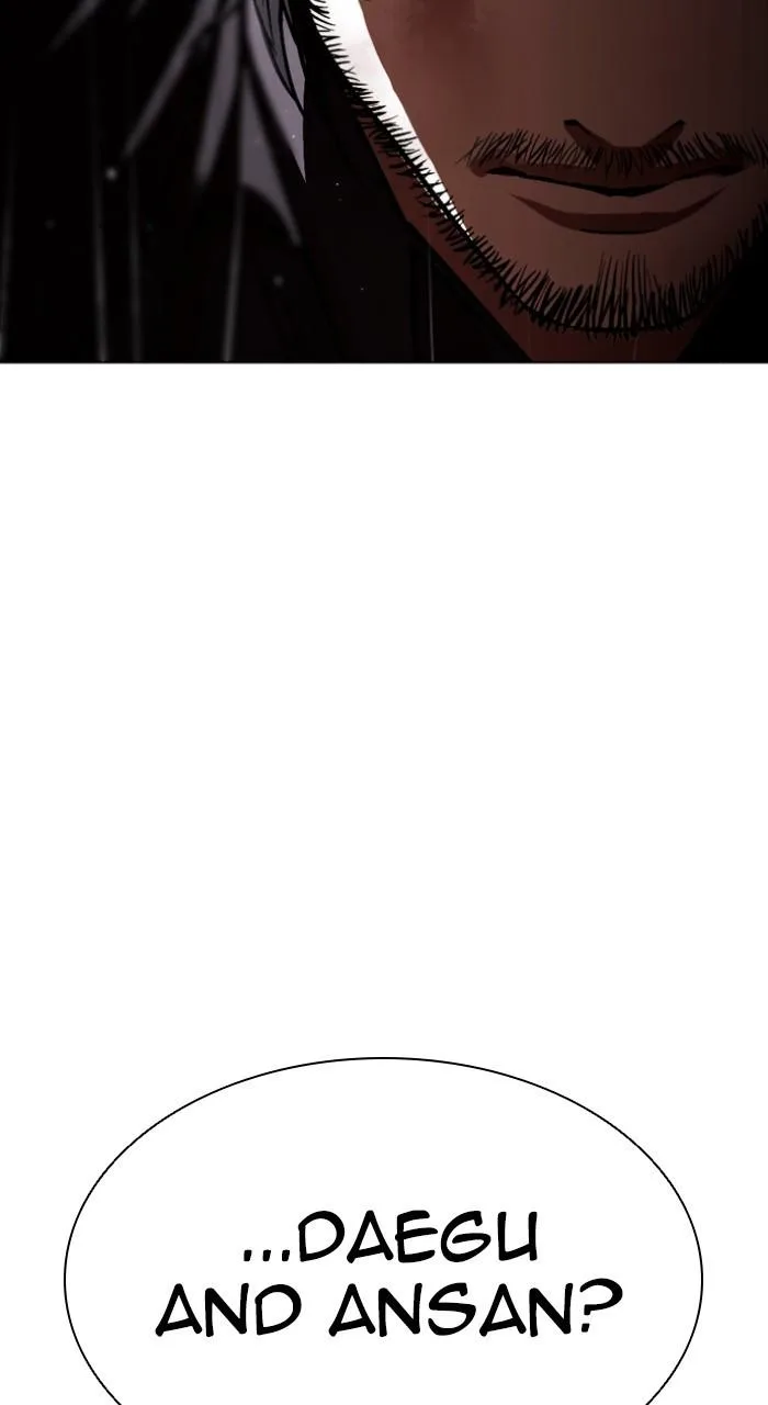 Lookism - Chapter 543 - Page 92