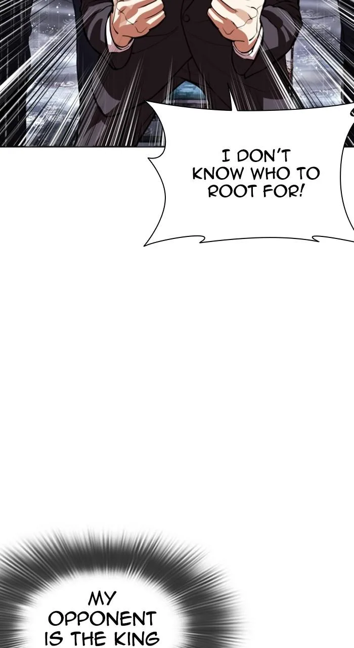 Lookism - Chapter 544 - Page 106