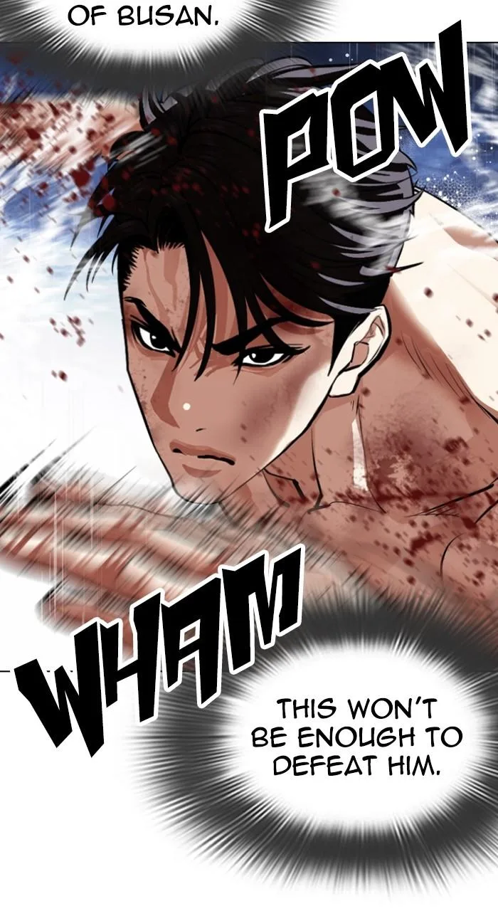 Lookism - Chapter 544 - Page 107