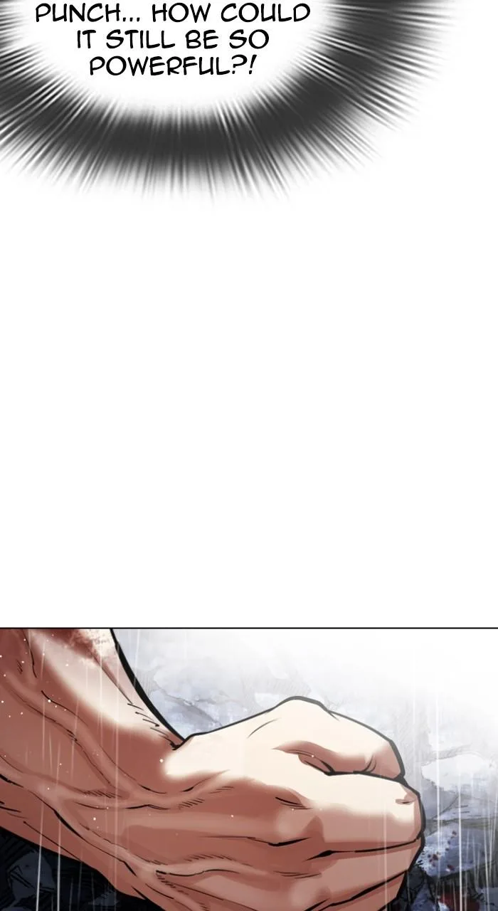 Lookism - Chapter 544 - Page 11