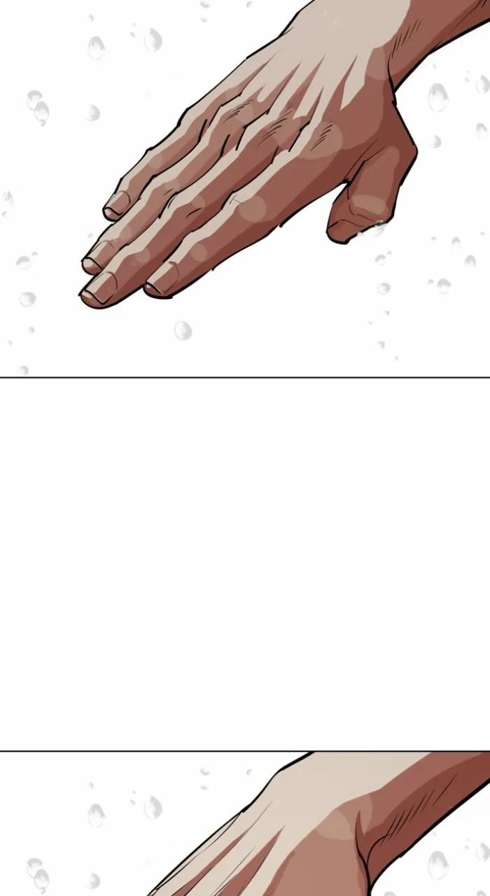 Lookism - Chapter 544 - Page 110
