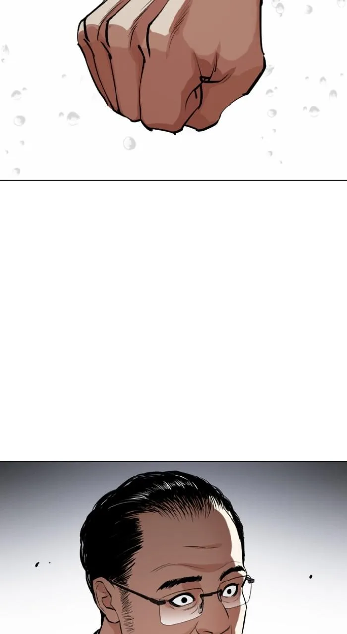 Lookism - Chapter 544 - Page 111