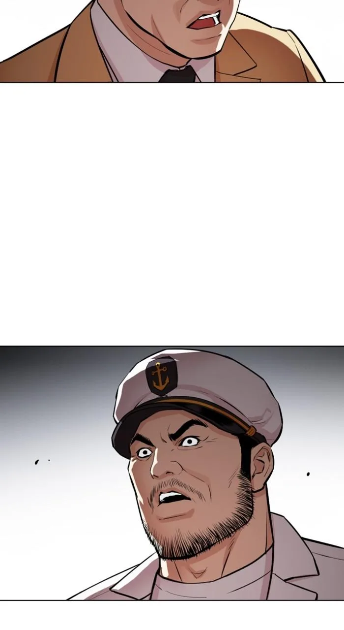 Lookism - Chapter 544 - Page 112