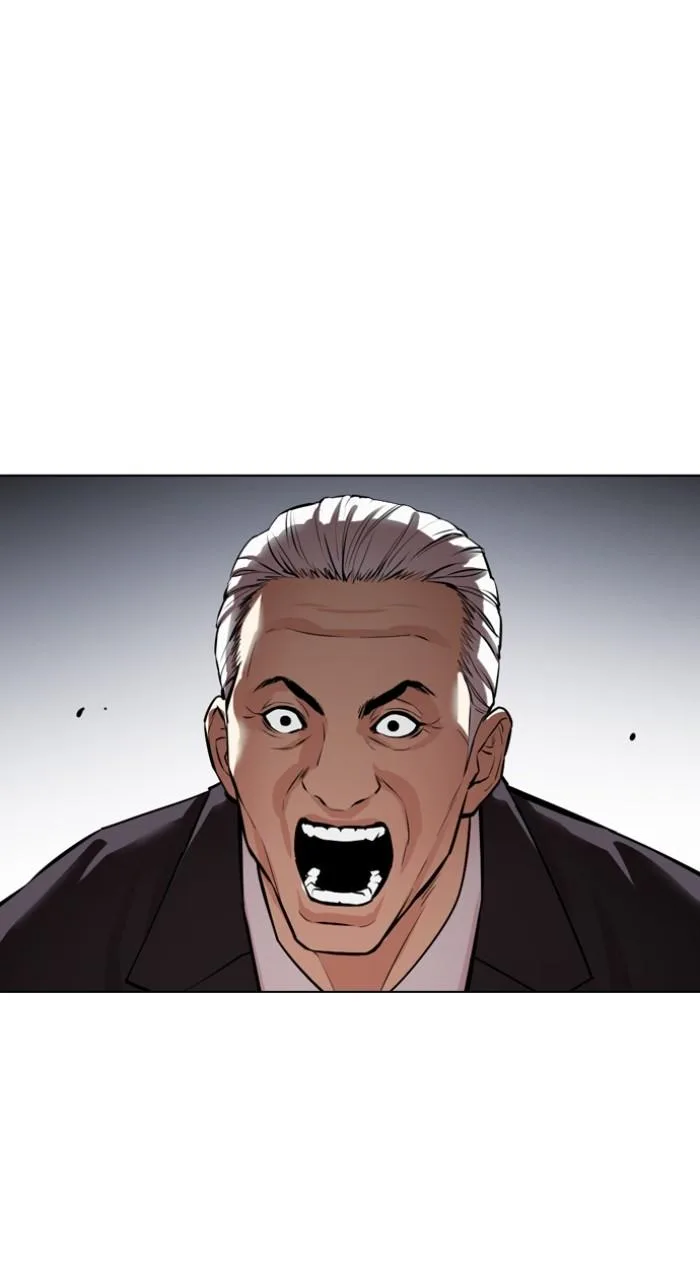 Lookism - Chapter 544 - Page 113