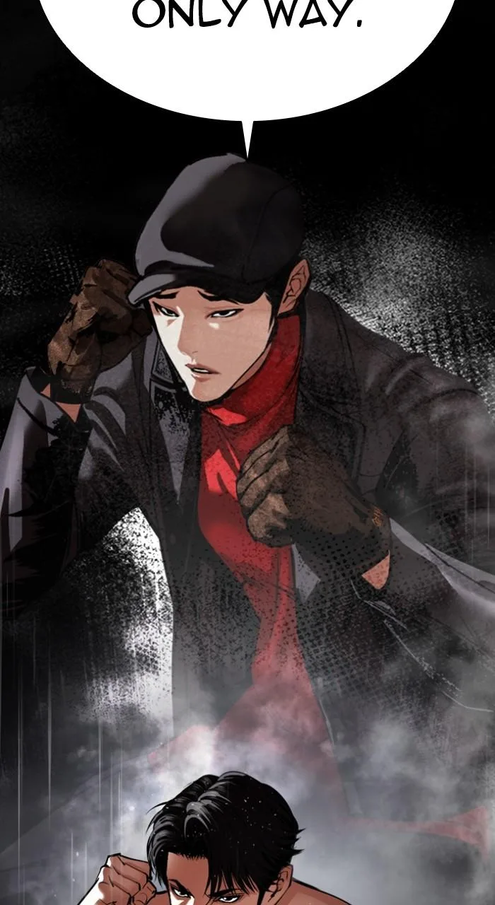 Lookism - Chapter 544 - Page 116