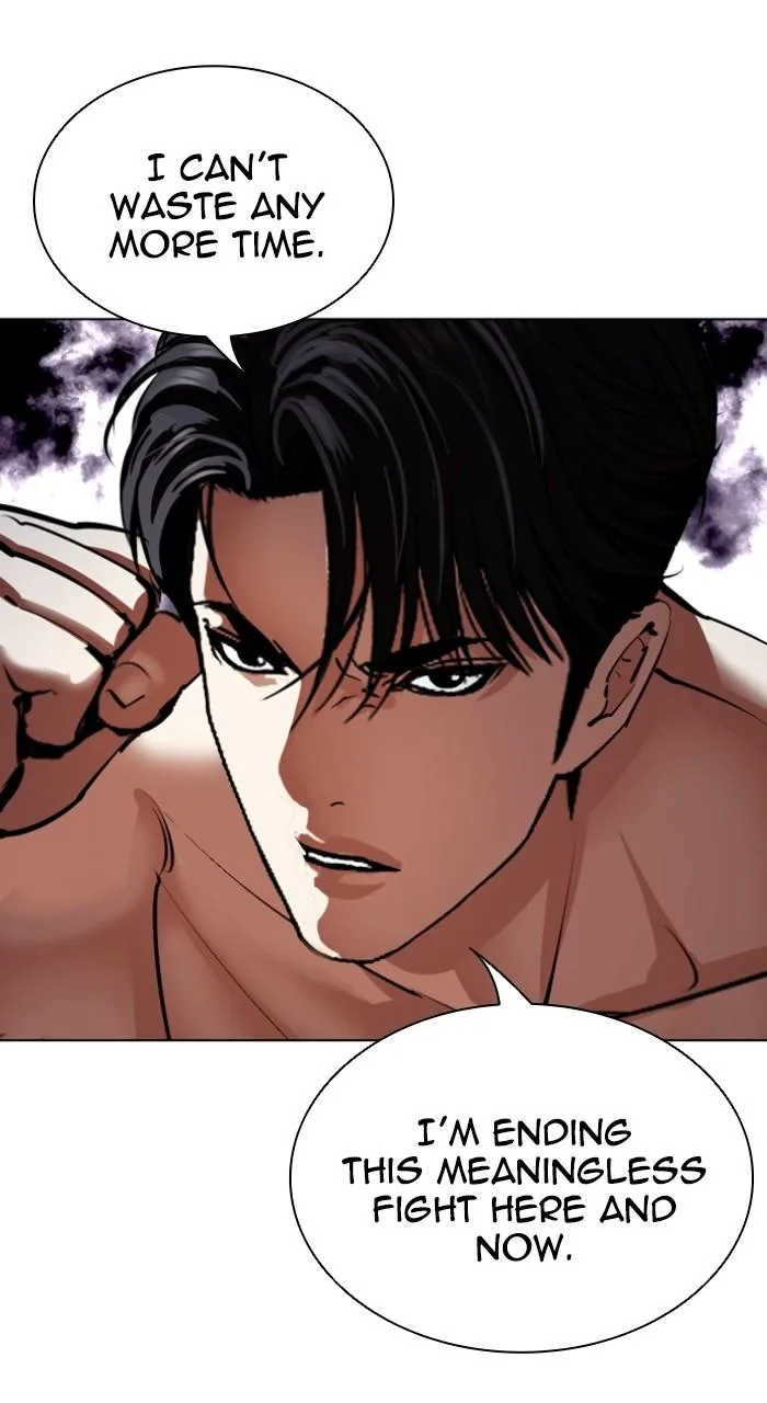 Lookism - Chapter 544 - Page 119