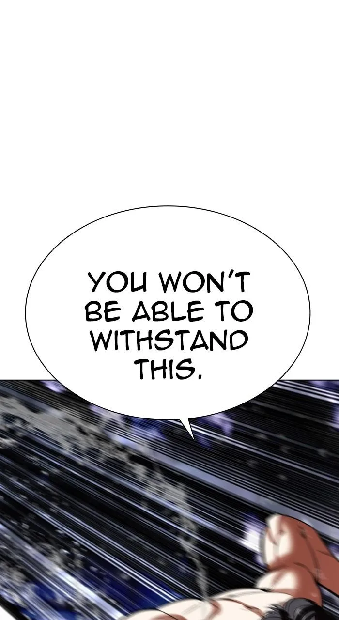 Lookism - Chapter 544 - Page 122