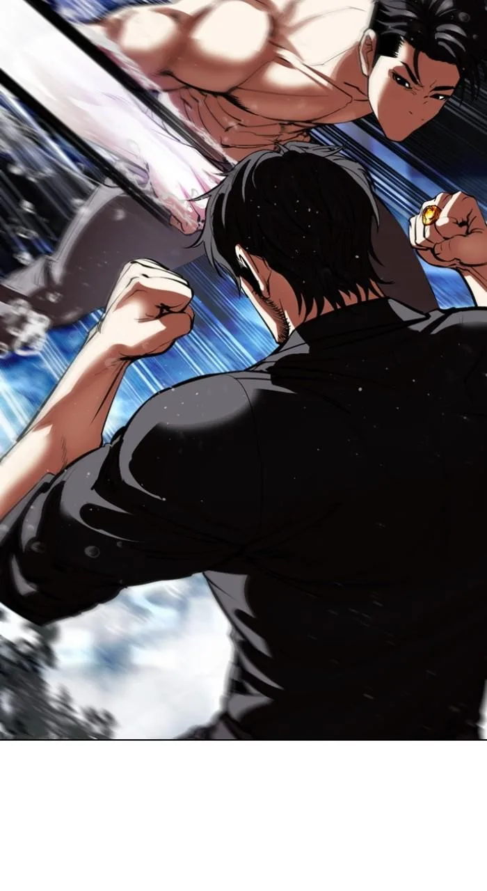 Lookism - Chapter 544 - Page 123
