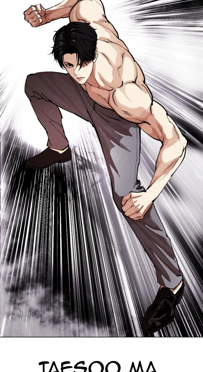 Lookism - Chapter 544 - Page 141