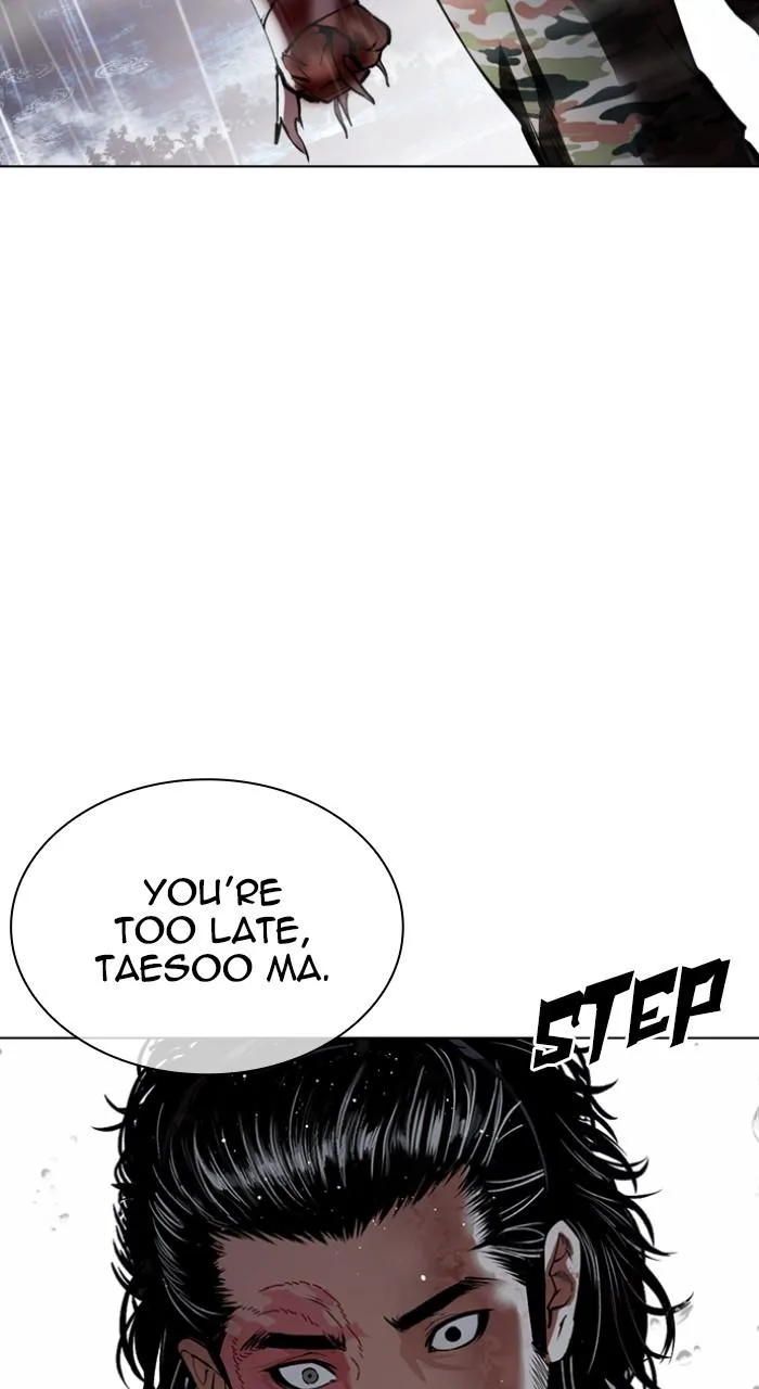 Lookism - Chapter 544 - Page 169