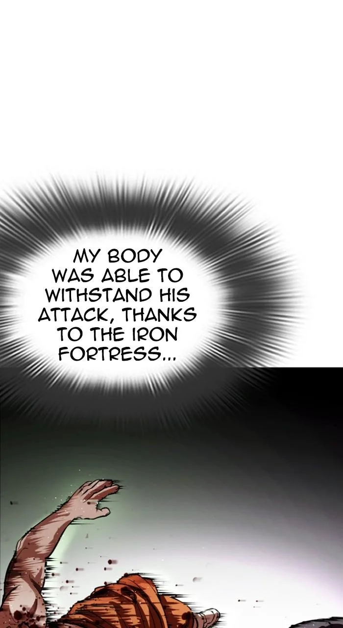 Lookism - Chapter 544 - Page 17