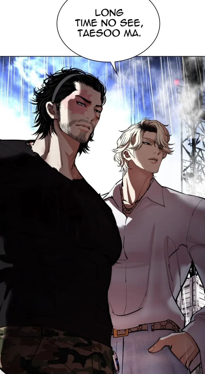 Lookism - Chapter 544 - Page 182