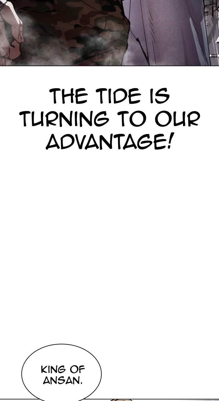 Lookism - Chapter 544 - Page 183