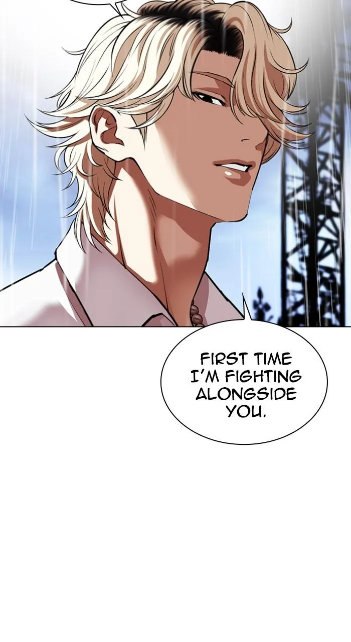 Lookism - Chapter 544 - Page 184