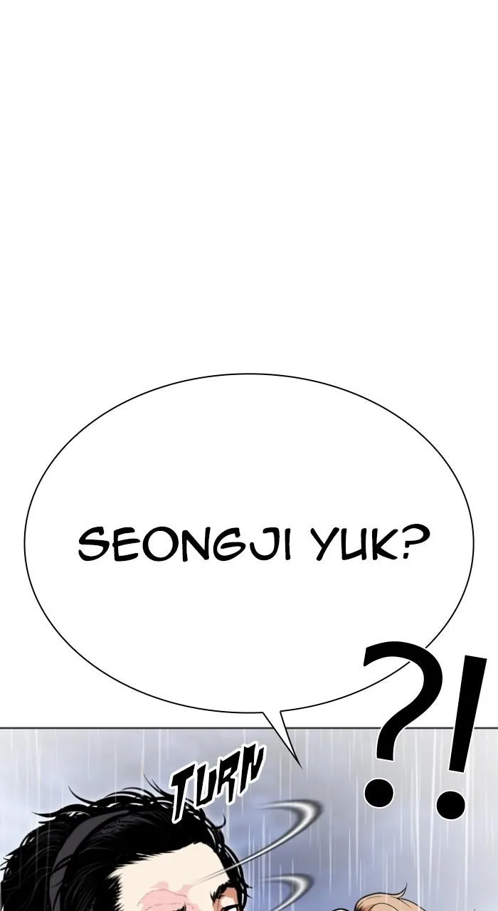 Lookism - Chapter 544 - Page 187