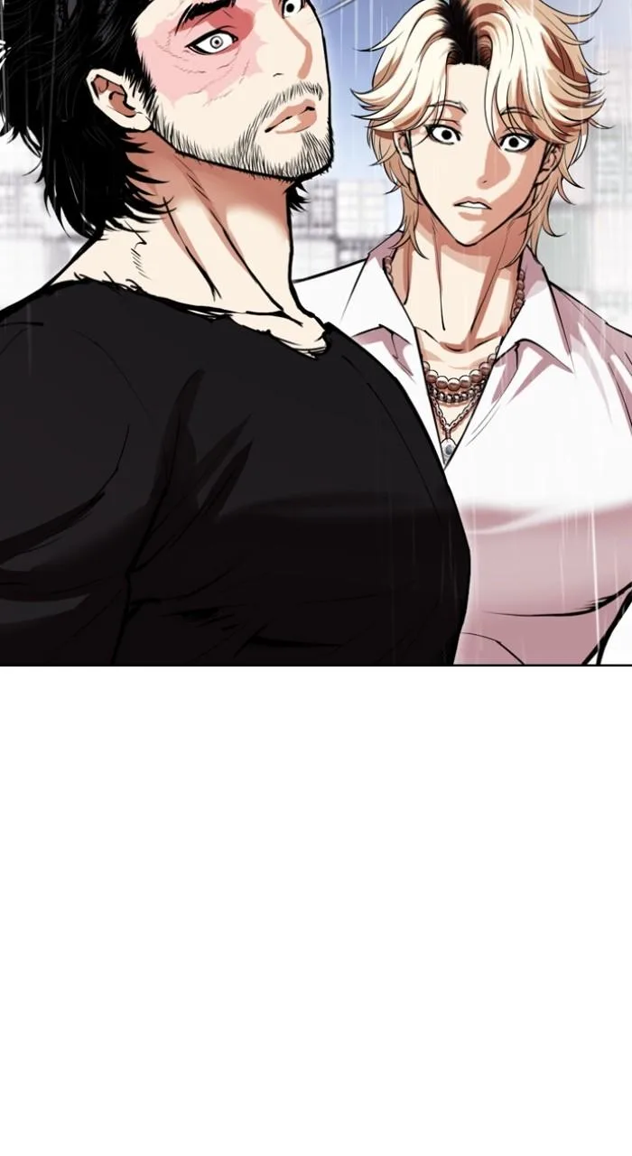 Lookism - Chapter 544 - Page 188