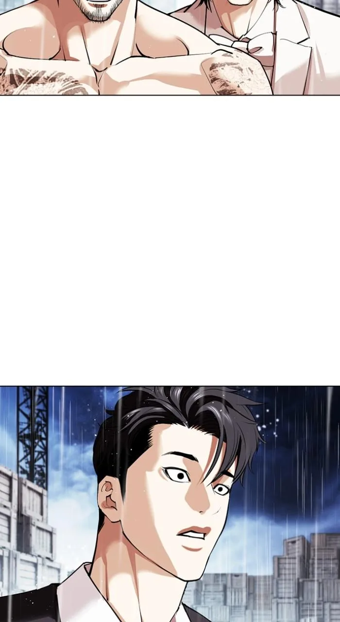 Lookism - Chapter 544 - Page 193