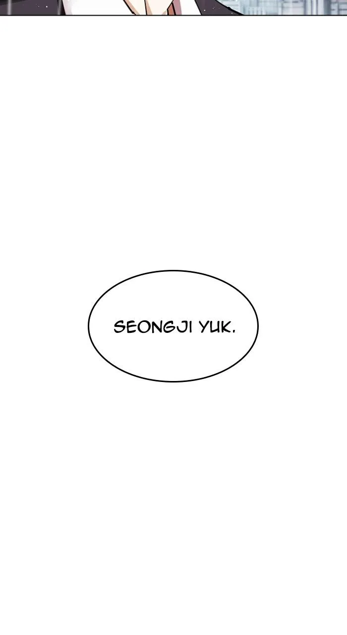 Lookism - Chapter 544 - Page 194