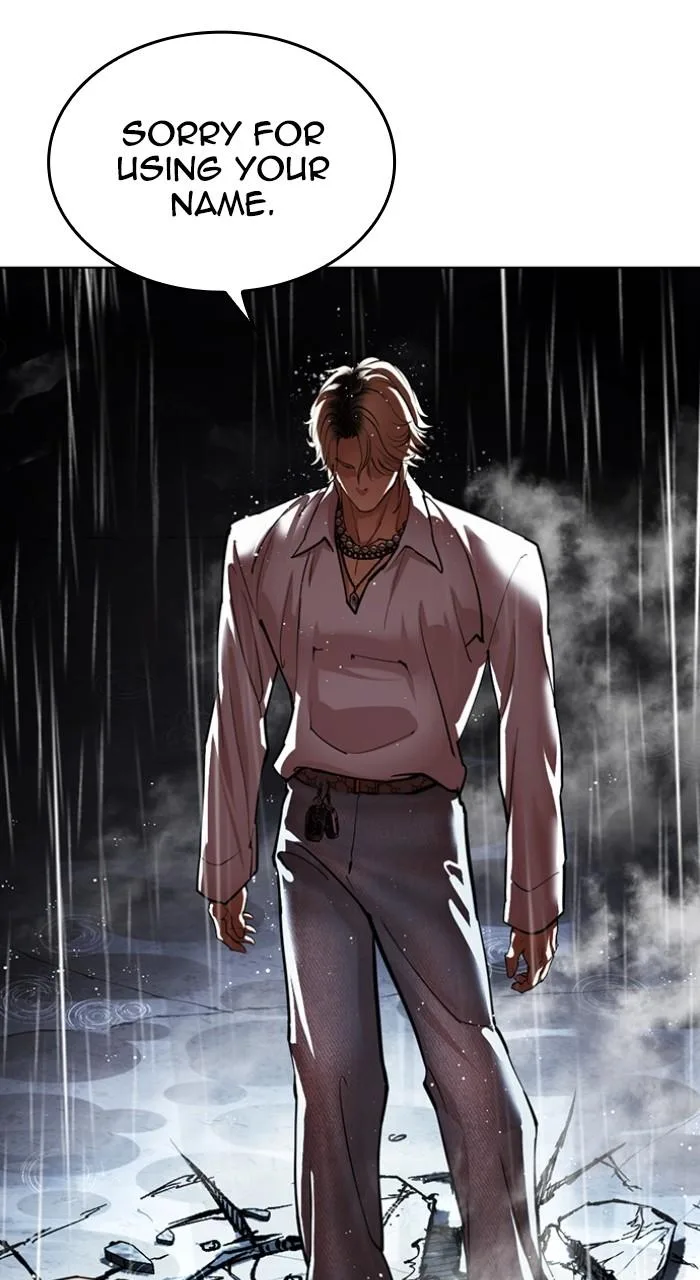 Lookism - Chapter 544 - Page 195