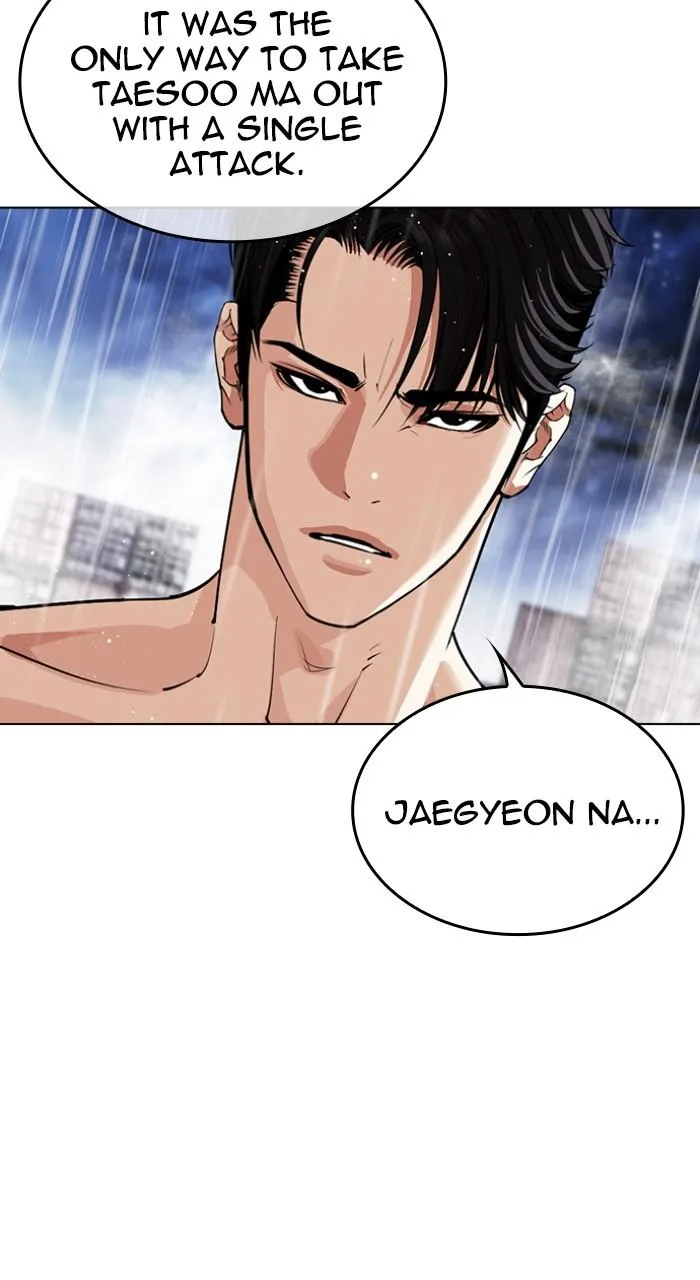 Lookism - Chapter 544 - Page 197