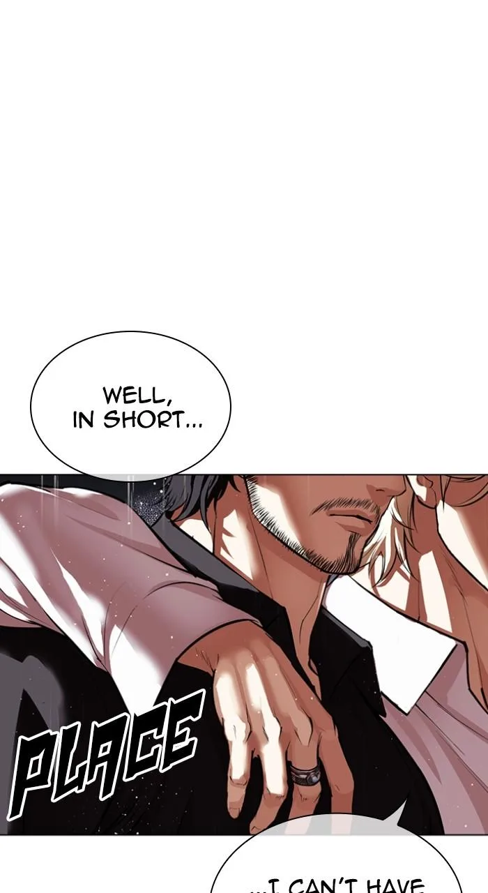 Lookism - Chapter 544 - Page 203