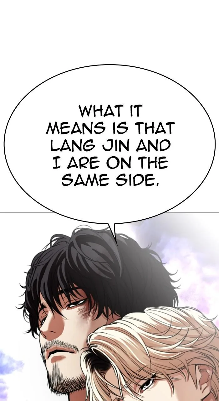 Lookism - Chapter 544 - Page 205