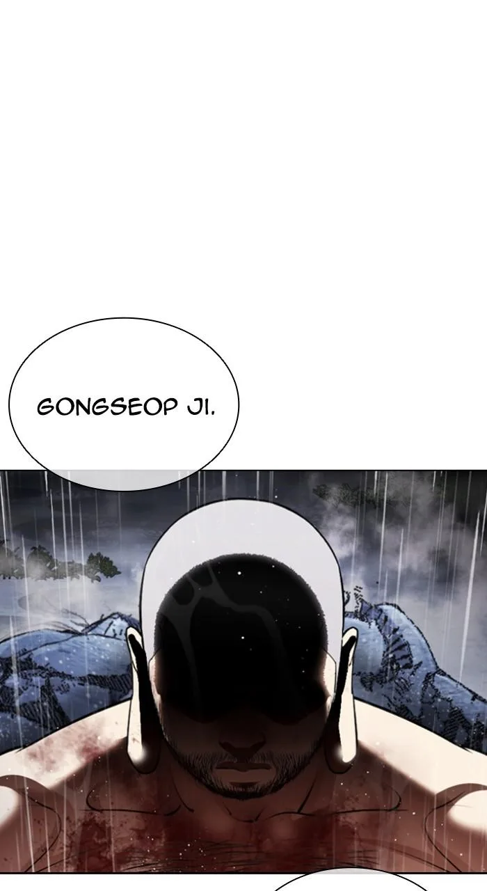 Lookism - Chapter 544 - Page 22