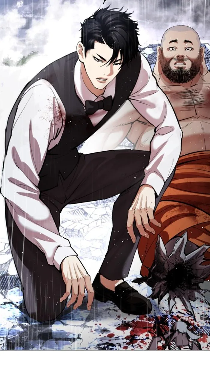 Lookism - Chapter 544 - Page 24