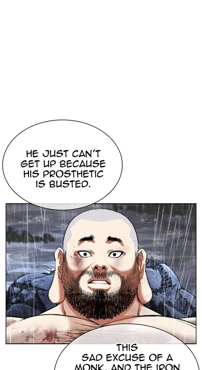 Lookism - Chapter 544 - Page 25