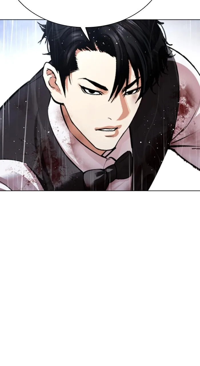Lookism - Chapter 544 - Page 28