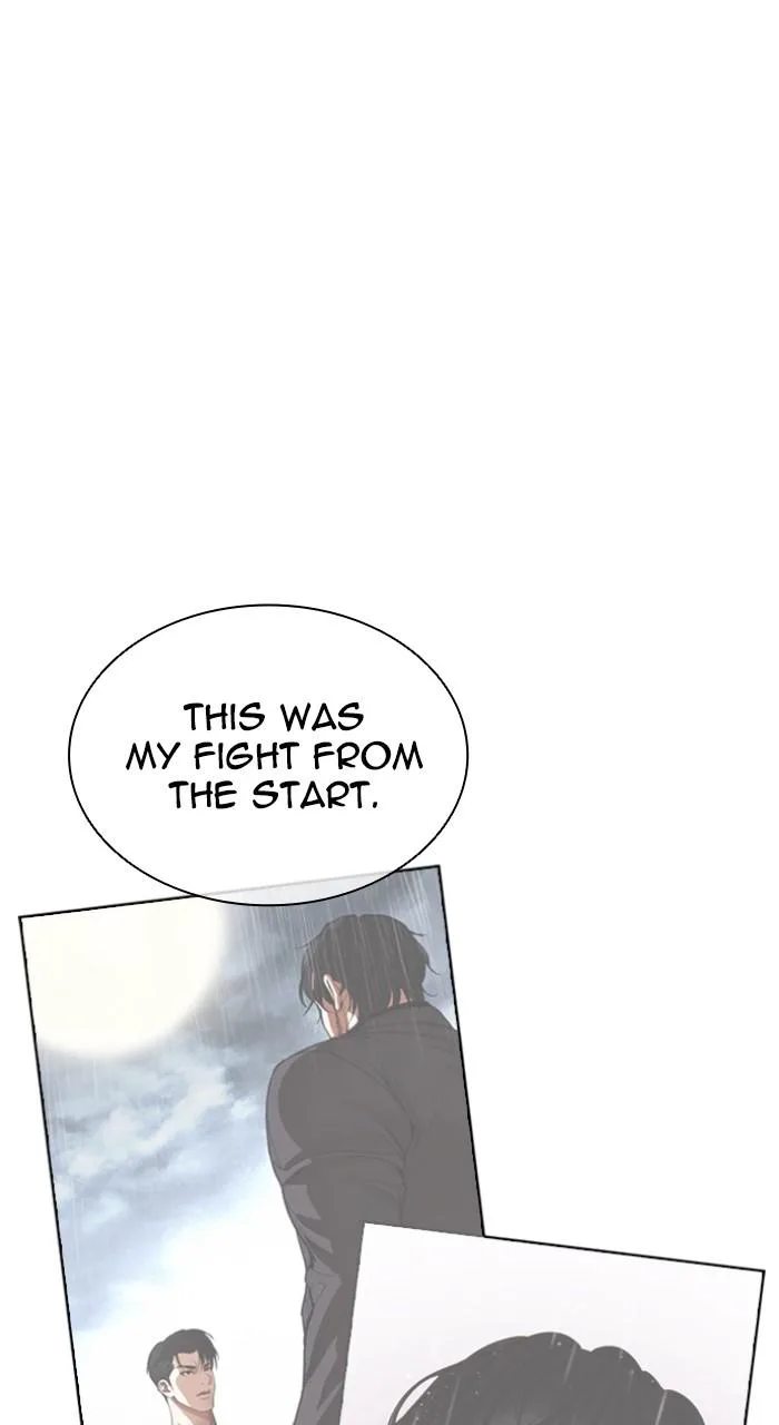 Lookism - Chapter 544 - Page 47
