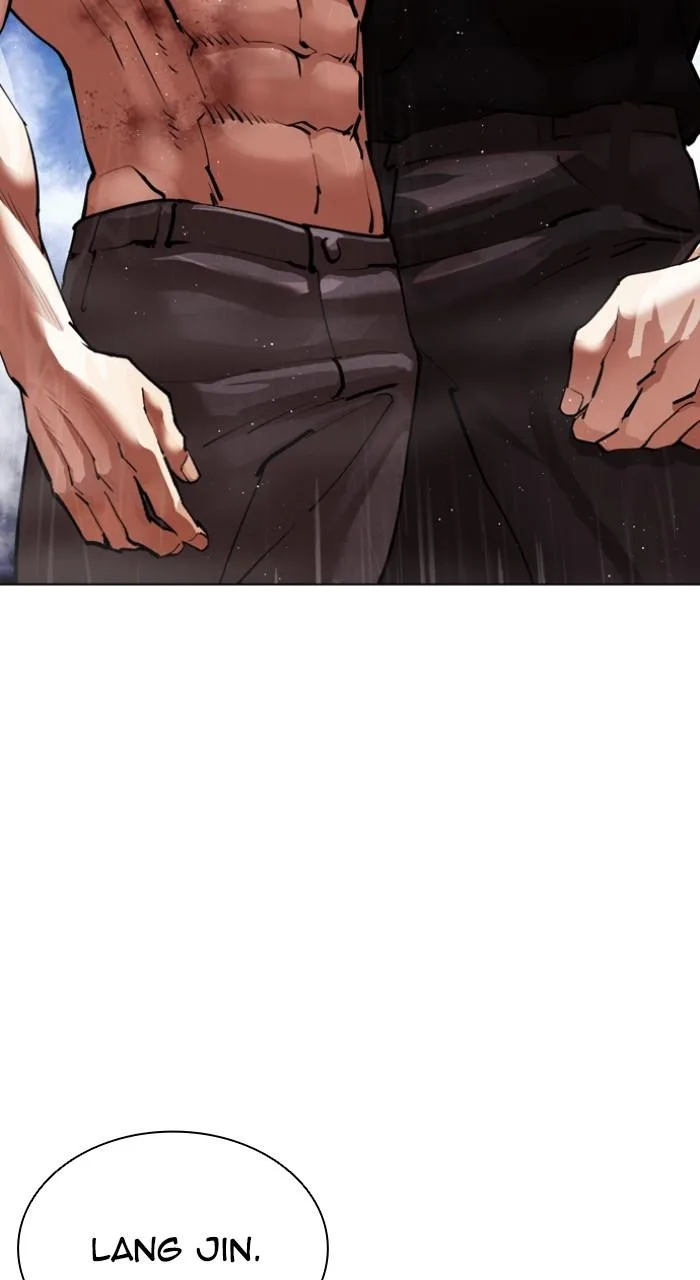 Lookism - Chapter 544 - Page 50