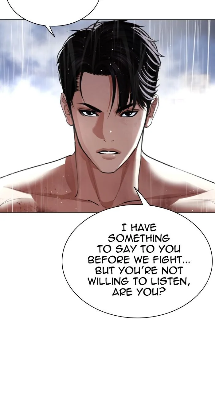 Lookism - Chapter 544 - Page 51