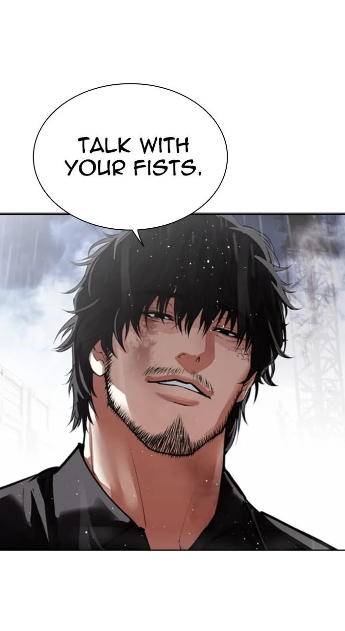 Lookism - Chapter 544 - Page 52
