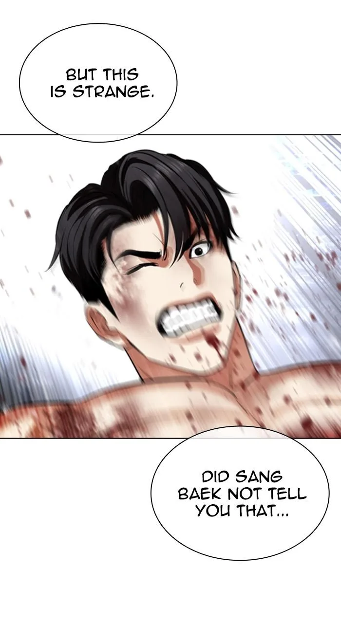 Lookism - Chapter 544 - Page 73