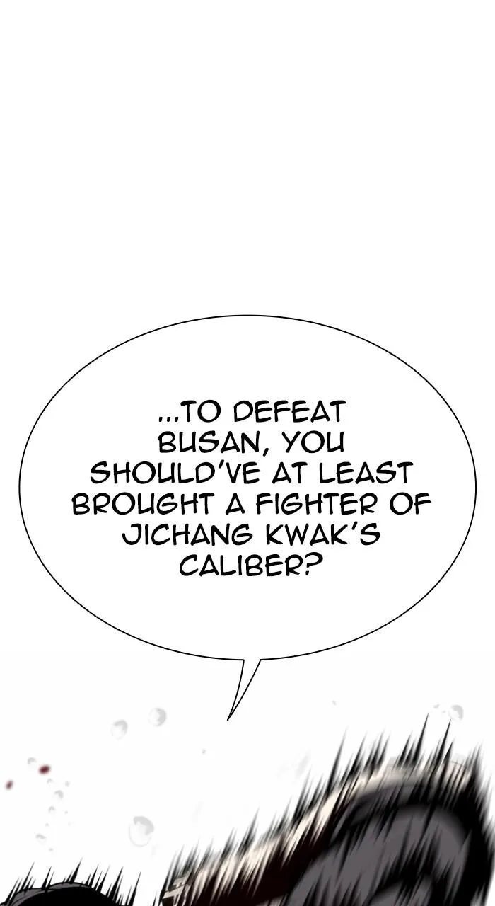 Lookism - Chapter 544 - Page 74