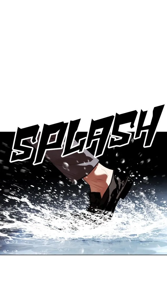 Lookism - Chapter 544 - Page 76