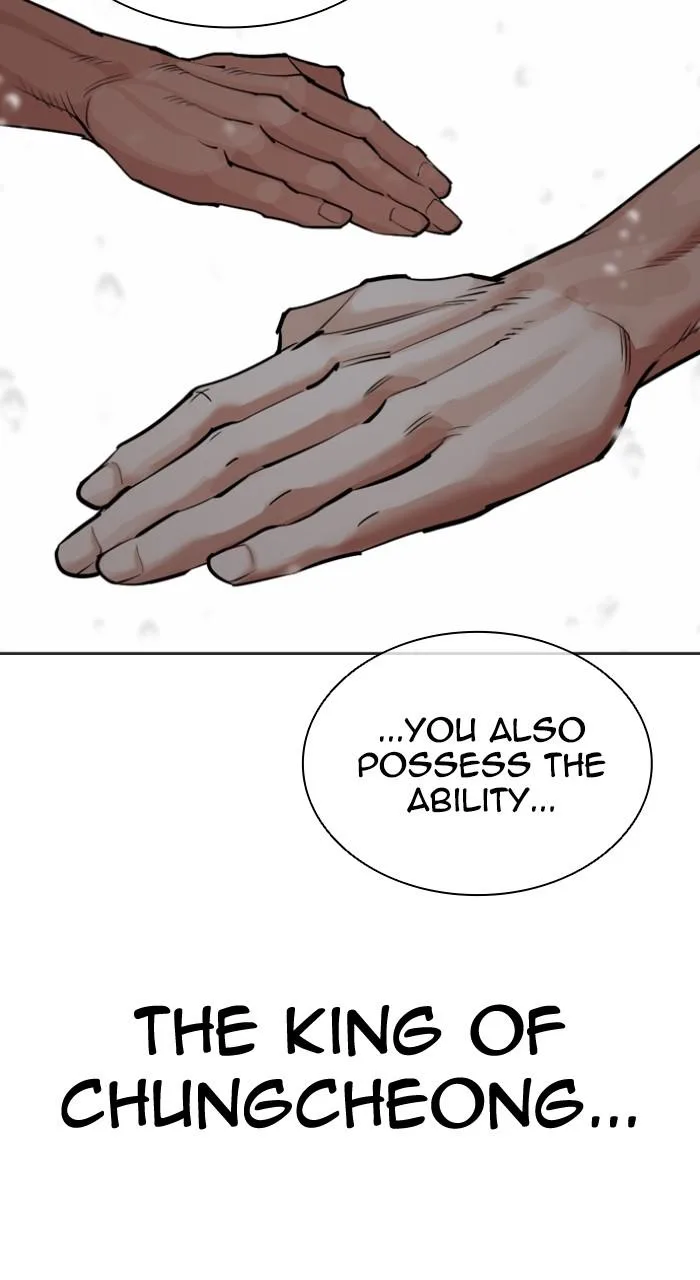 Lookism - Chapter 544 - Page 83